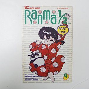 1993 Ranma 1/2 Comic . Part 2 No. 4